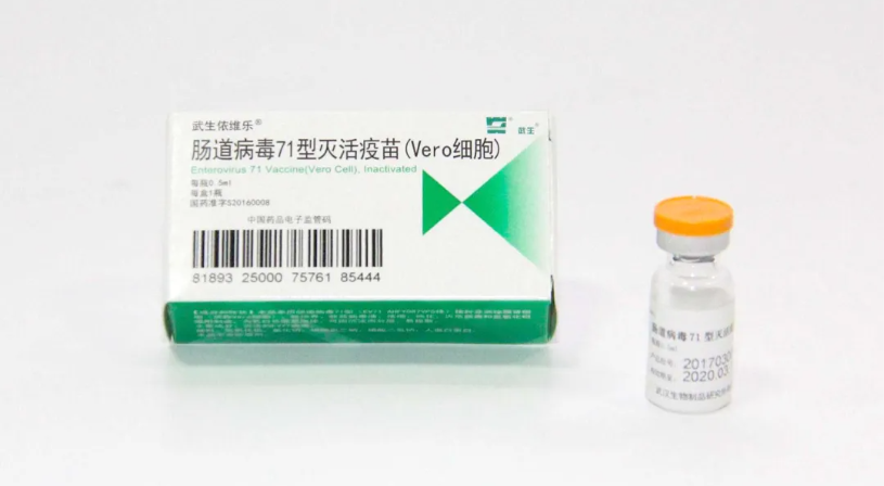 重磅！中國(guó)生物再獲國(guó)家科技進(jìn)步獎(jiǎng)