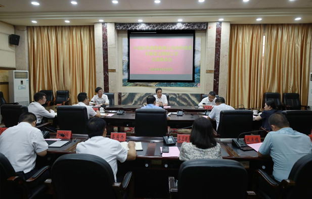 白忠泉書記到廣西忻城調研定點幫扶工作