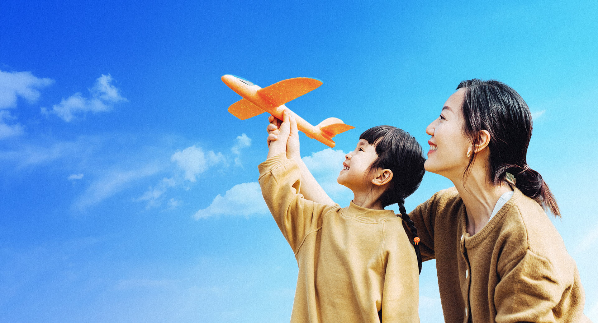 努力成為中國(guó)領(lǐng)先、具有國(guó)際影響力、<br>受到社會(huì)尊重的血液制品專(zhuān)業(yè)公司