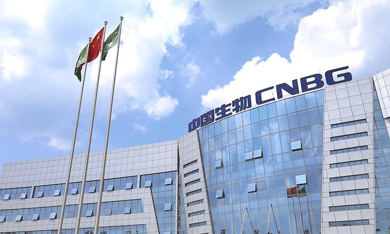 科創(chuàng)驅(qū)動(dòng)，國(guó)藥天壇筑牢創(chuàng)新根基