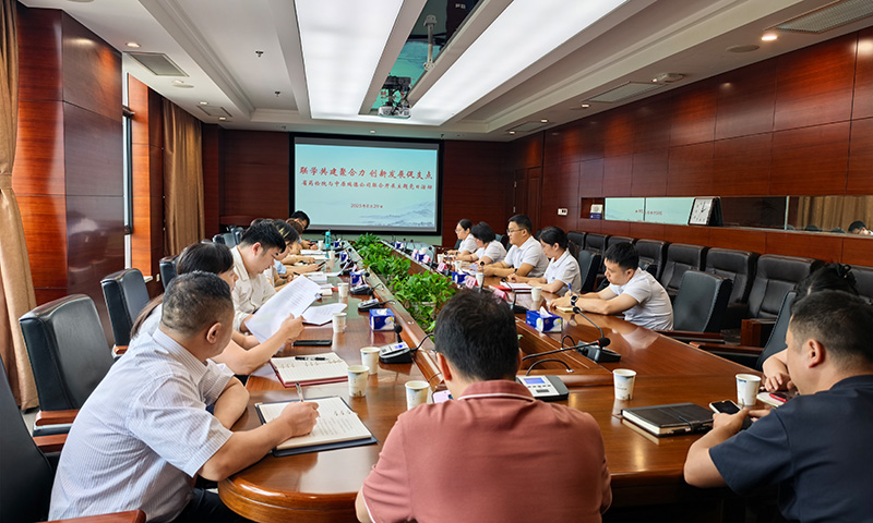 國(guó)藥天壇瑞德與湖北省藥檢院聯(lián)合開(kāi)展“聯(lián)學(xué)共建聚合力、創(chuàng)新發(fā)展促支點(diǎn)”主題黨日活動(dòng)