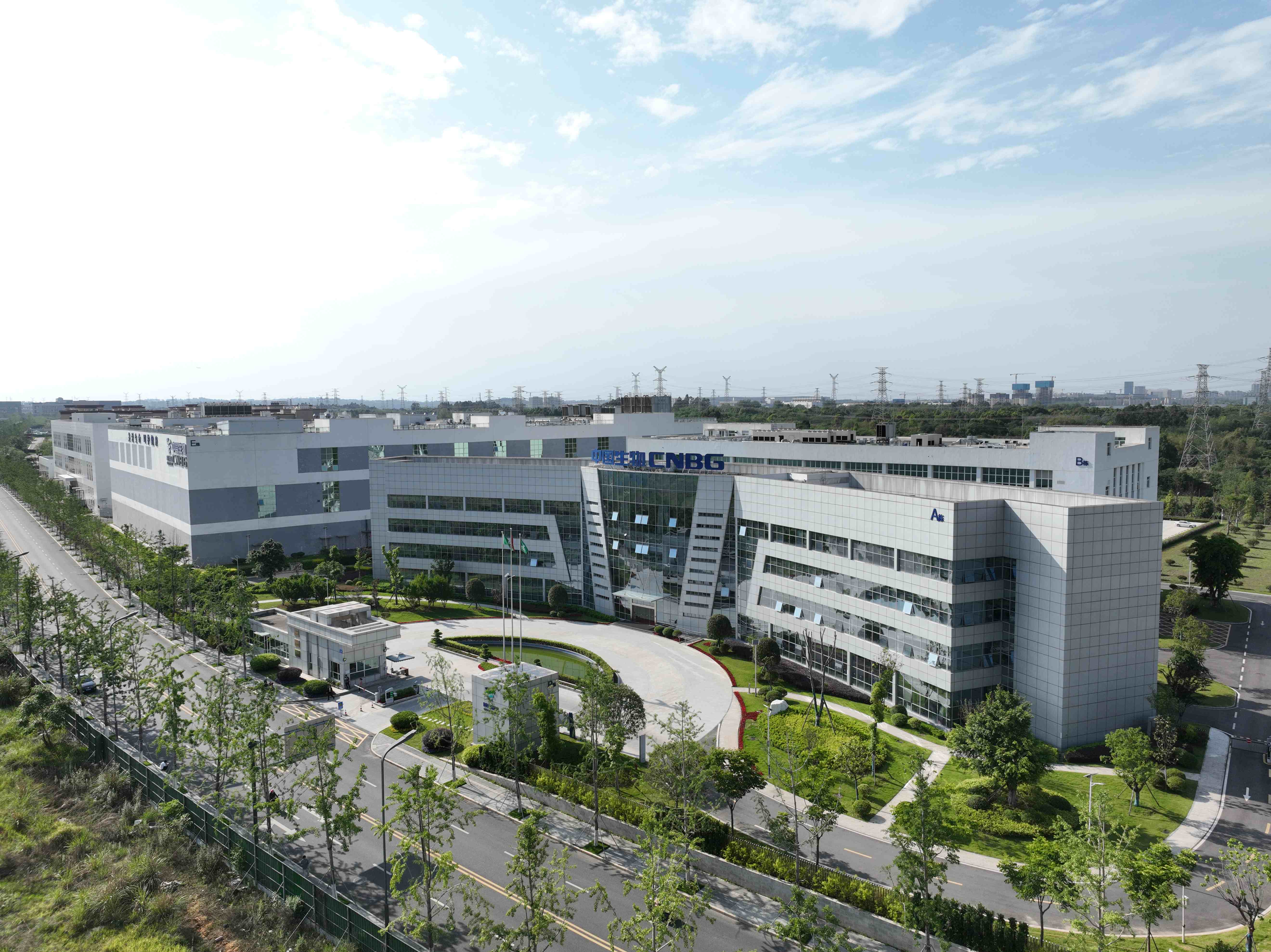 行業(yè)首家！國(guó)藥天壇蓉生榮膺國(guó)家工信部  2025年度卓越級(jí)智能工廠(chǎng)