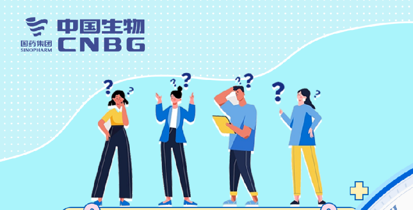 這三組數(shù)字，每位愛(ài)心獻(xiàn)漿員都要知道！